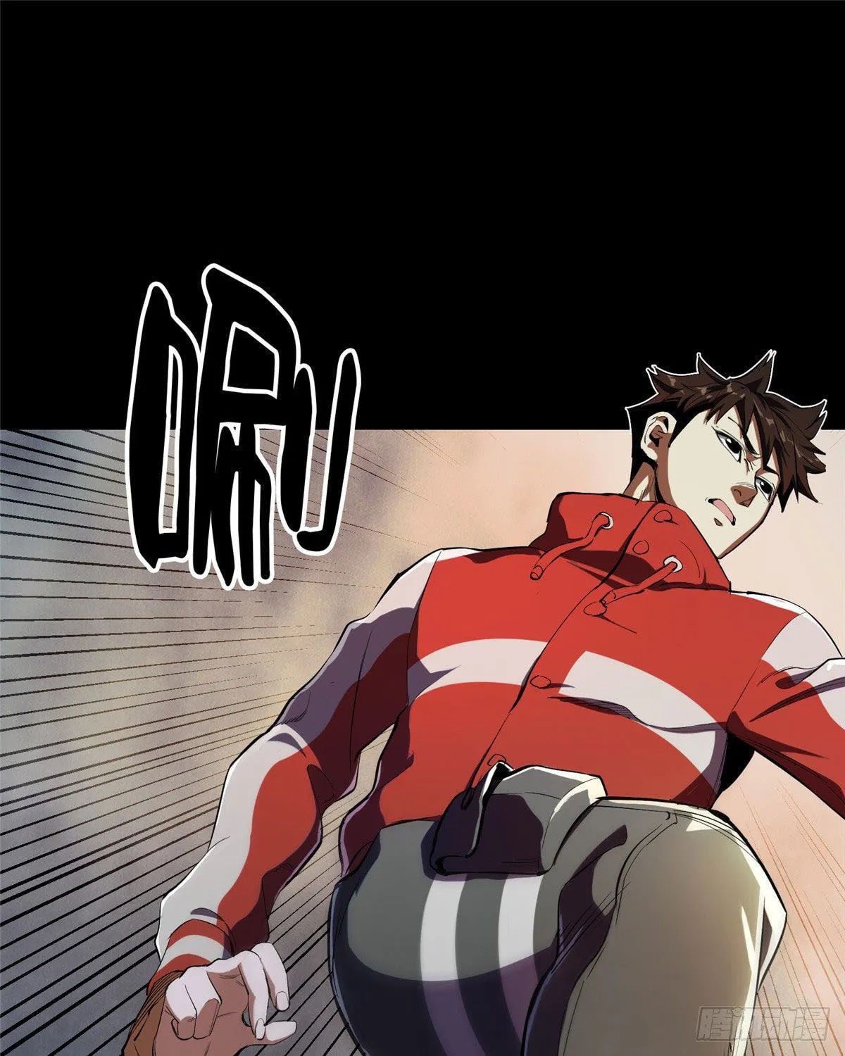 Roulette World (Colored) Chapter 5 page 52 - 