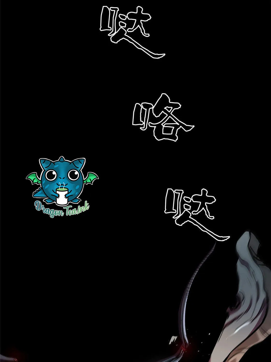 Roulette World (Colored) Chapter 5 page 65 - 