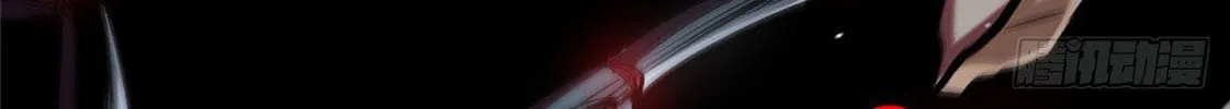 Roulette World (Colored) Chapter 5 page 66 - 