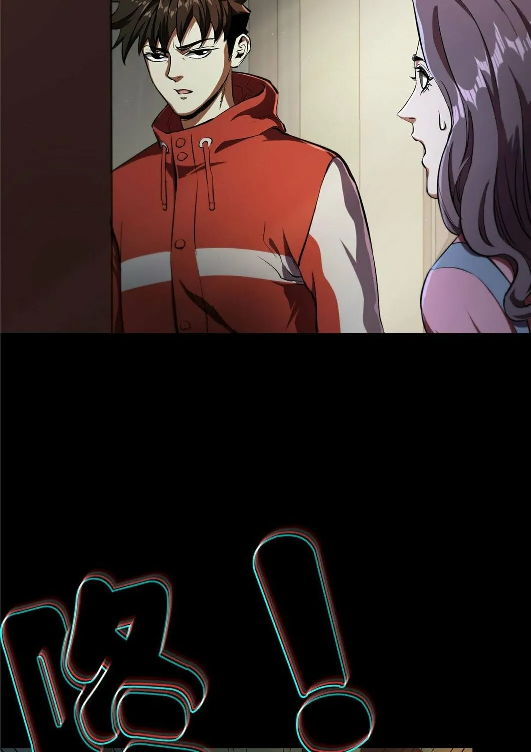 Roulette World (Colored) Chapter 5 page 79 - 