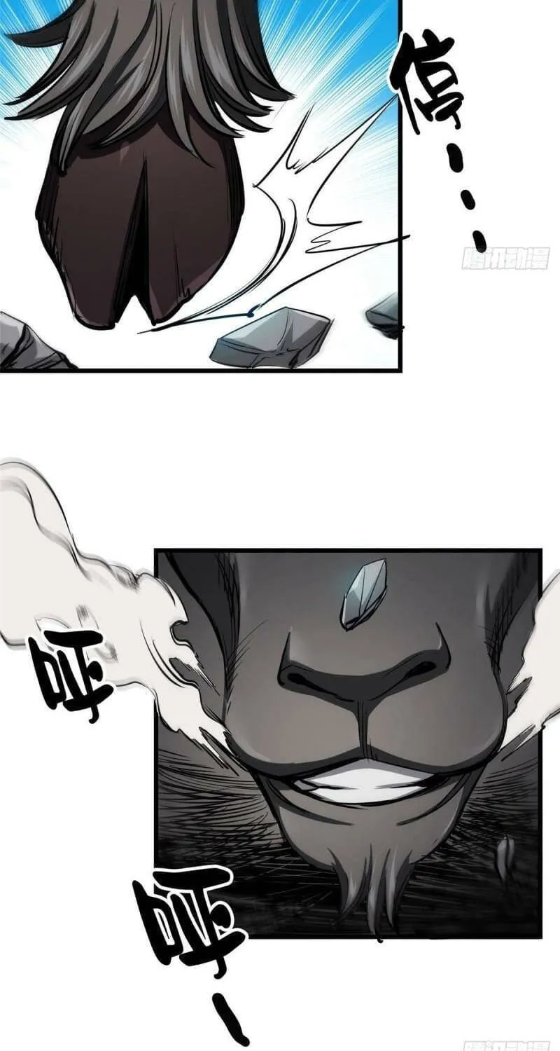Roulette World (Colored) Chapter 50 page 24 - 