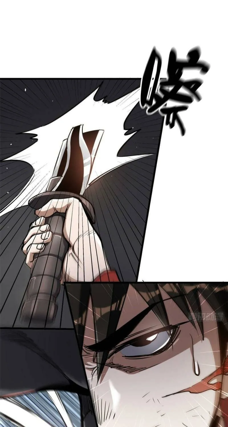 Roulette World (Colored) Chapter 50 page 42 - 