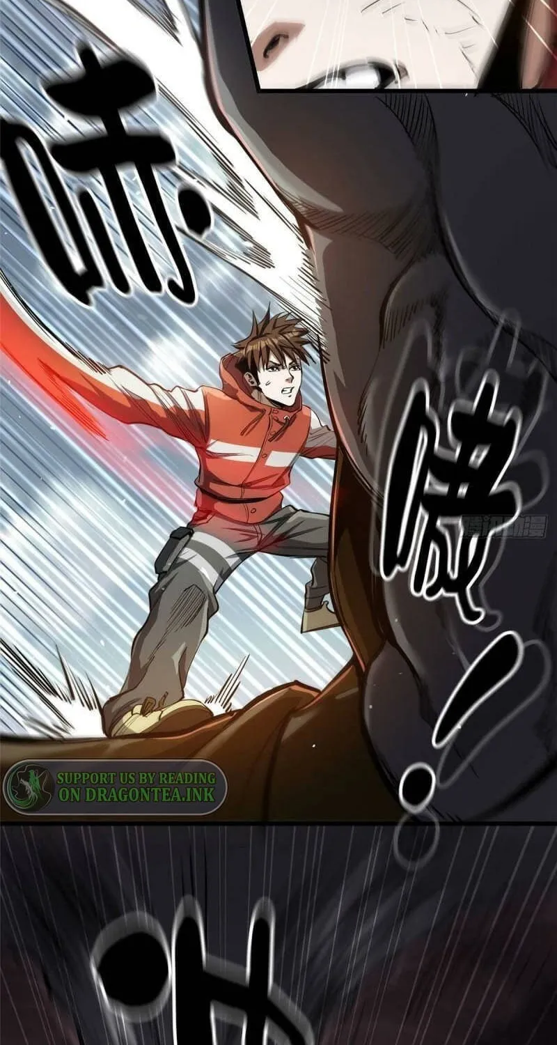 Roulette World (Colored) Chapter 50 page 43 - 