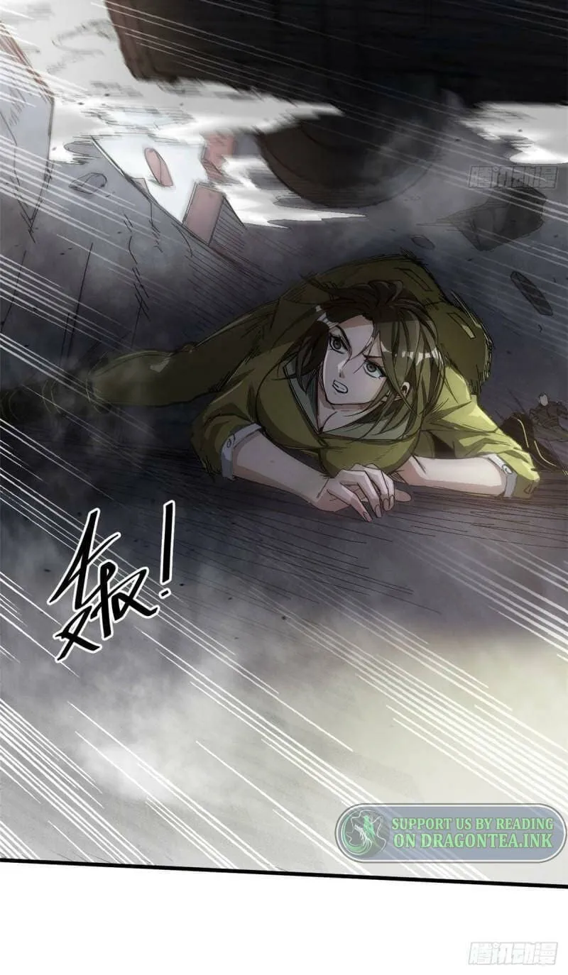 Roulette World (Colored) Chapter 52 page 46 - 