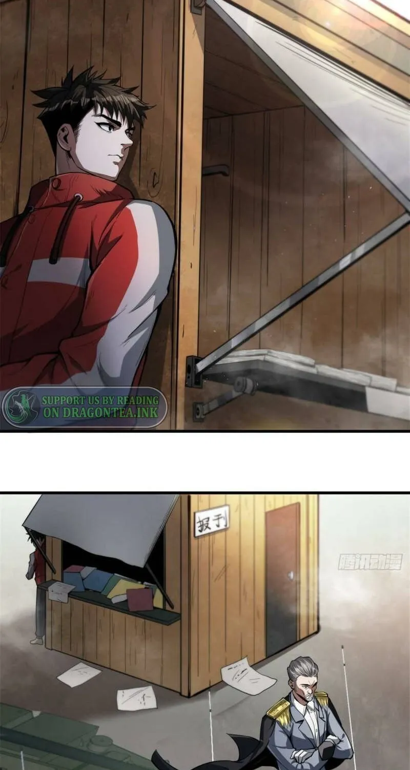 Roulette World (Colored) Chapter 53 page 23 - 