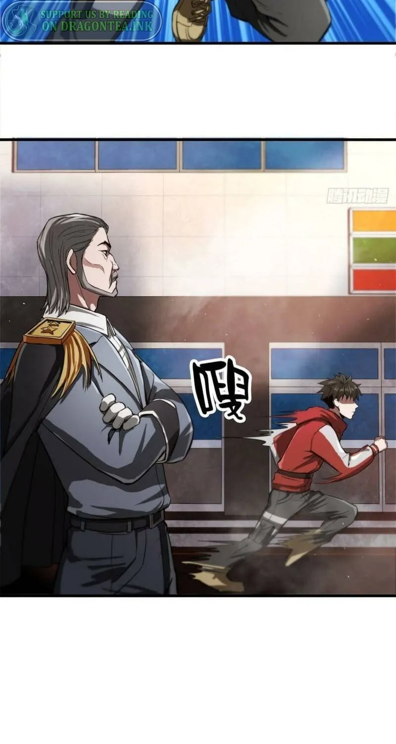 Roulette World (Colored) Chapter 53 page 41 - 