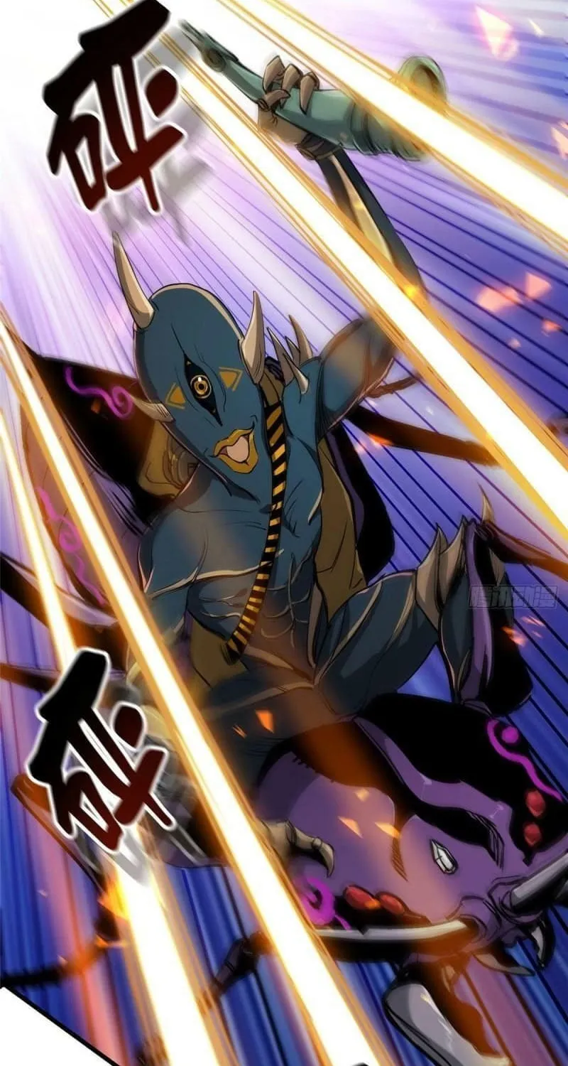 Roulette World (Colored) Chapter 54 page 41 - 