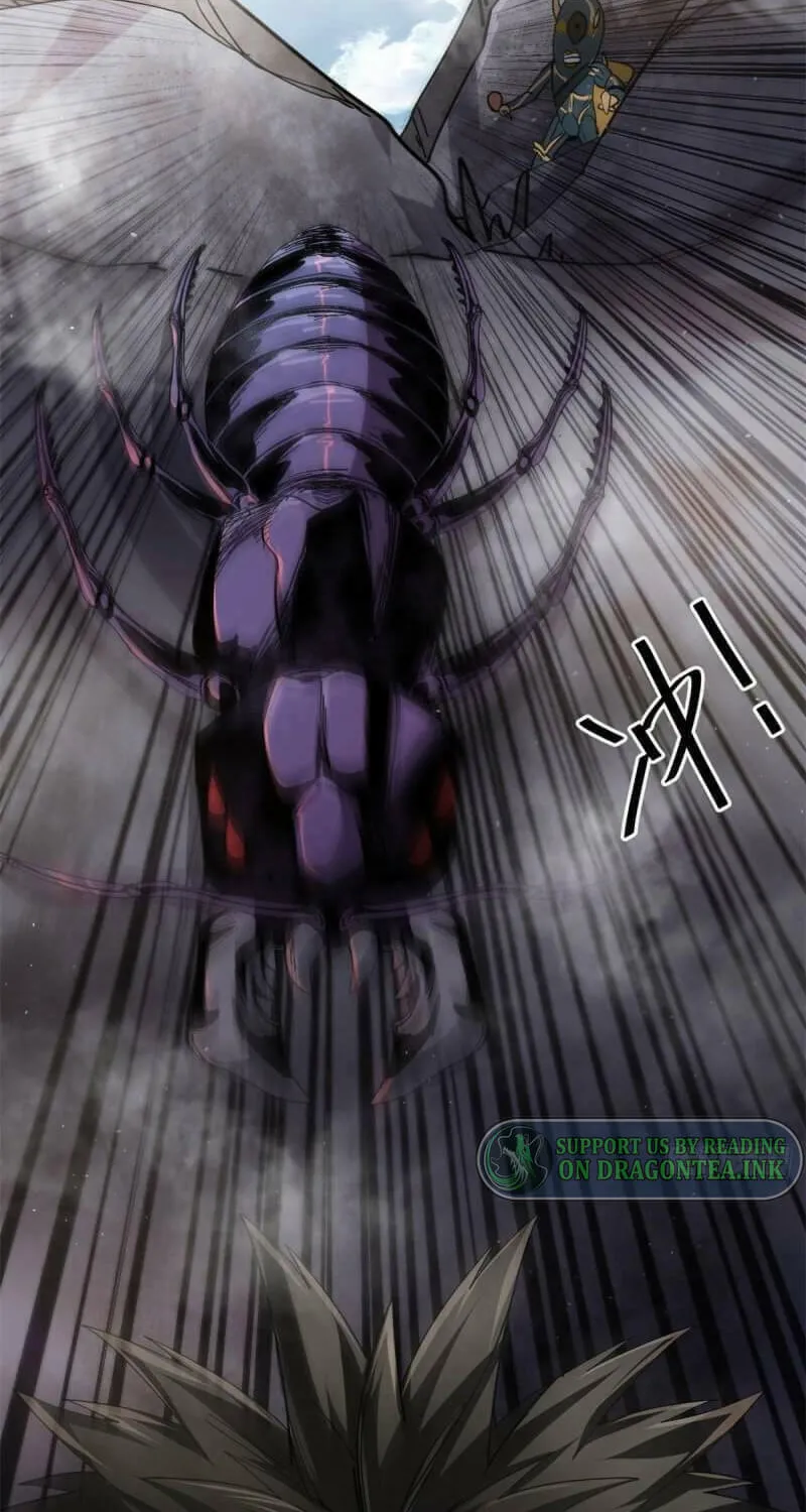 Roulette World (Colored) Chapter 55 page 14 - 