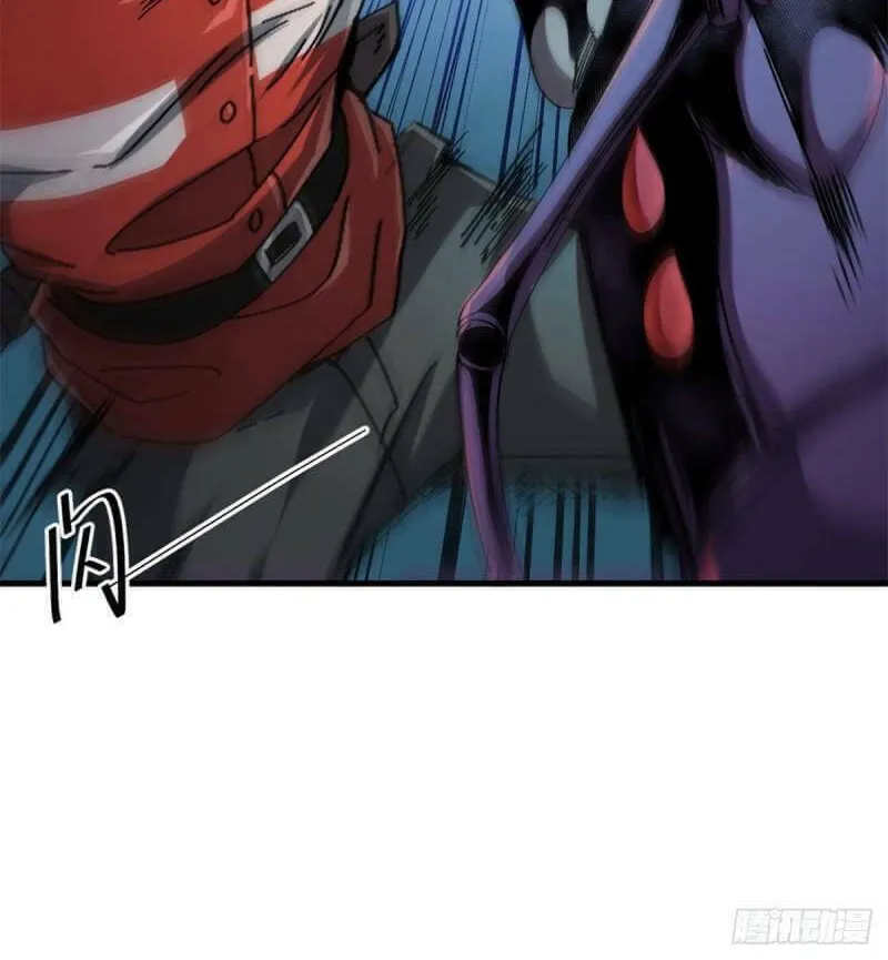 Roulette World (Colored) Chapter 55 page 16 - 