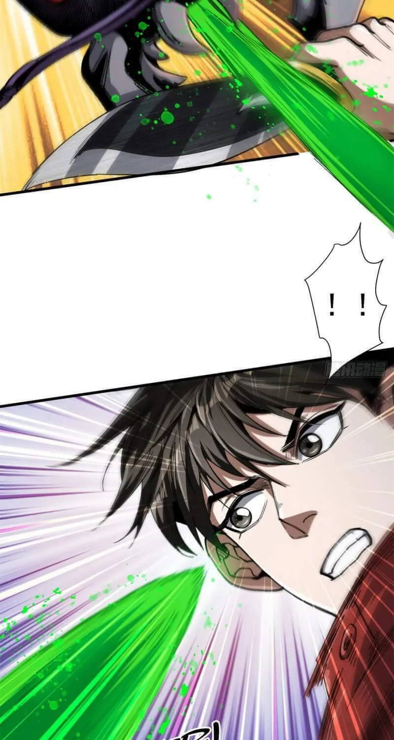 Roulette World (Colored) Chapter 55 page 19 - 