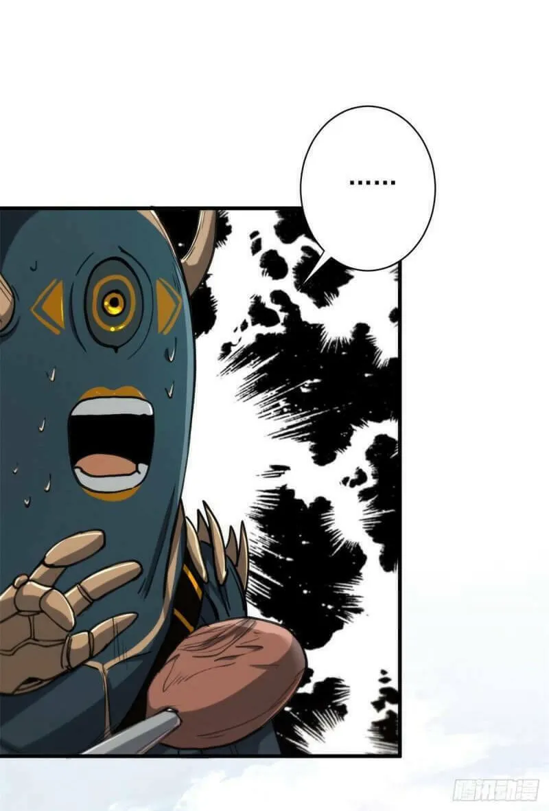 Roulette World (Colored) Chapter 55 page 33 - 