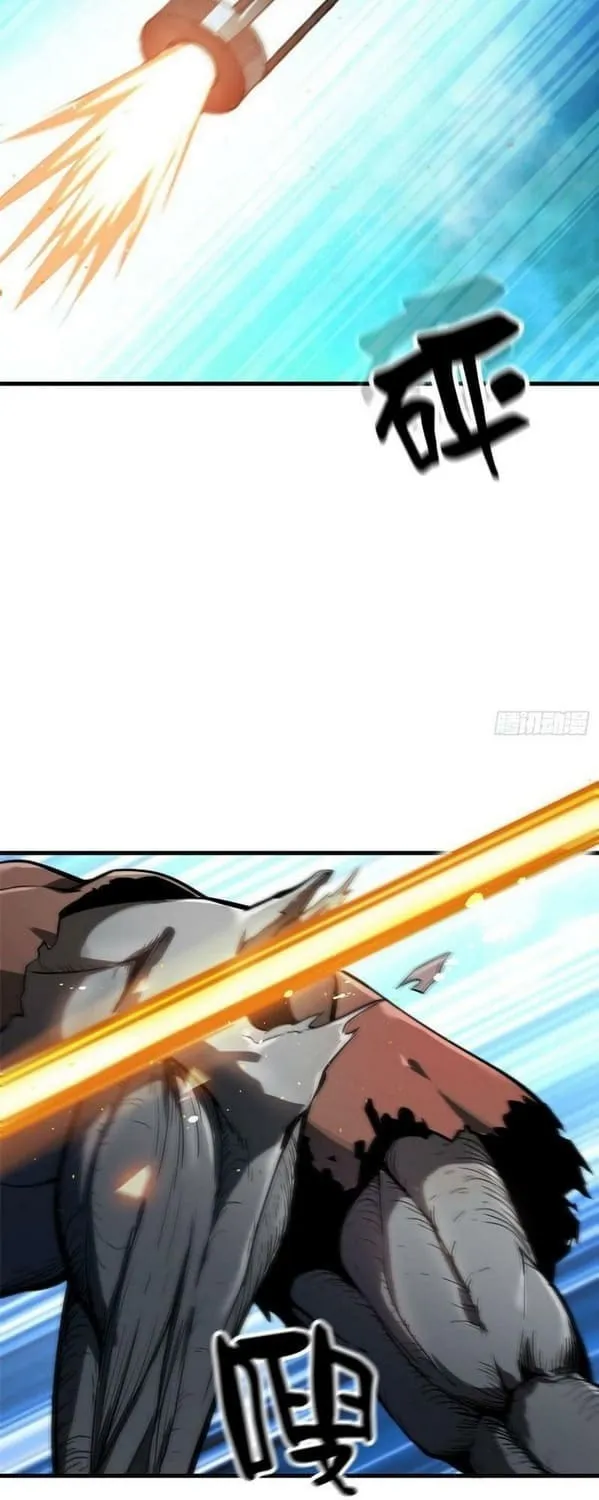 Roulette World (Colored) Chapter 56 page 11 - 