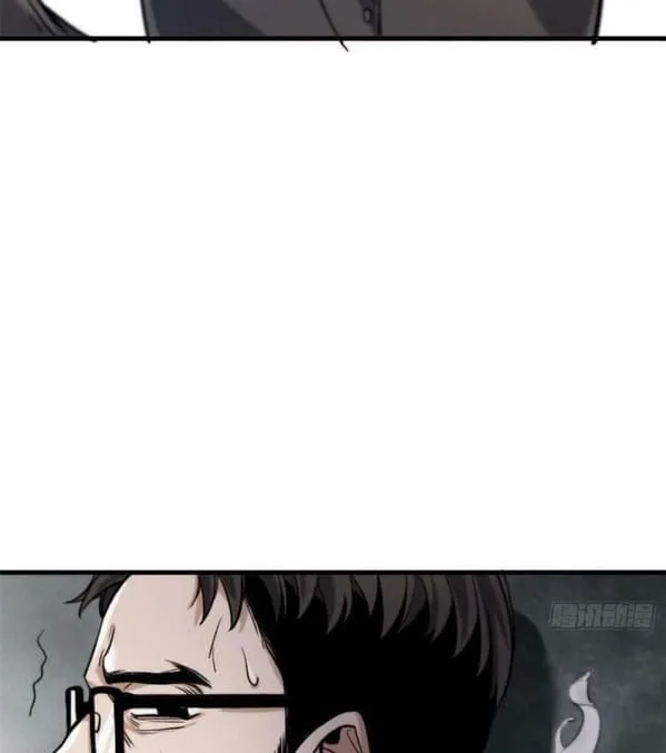 Roulette World (Colored) Chapter 56 page 28 - 