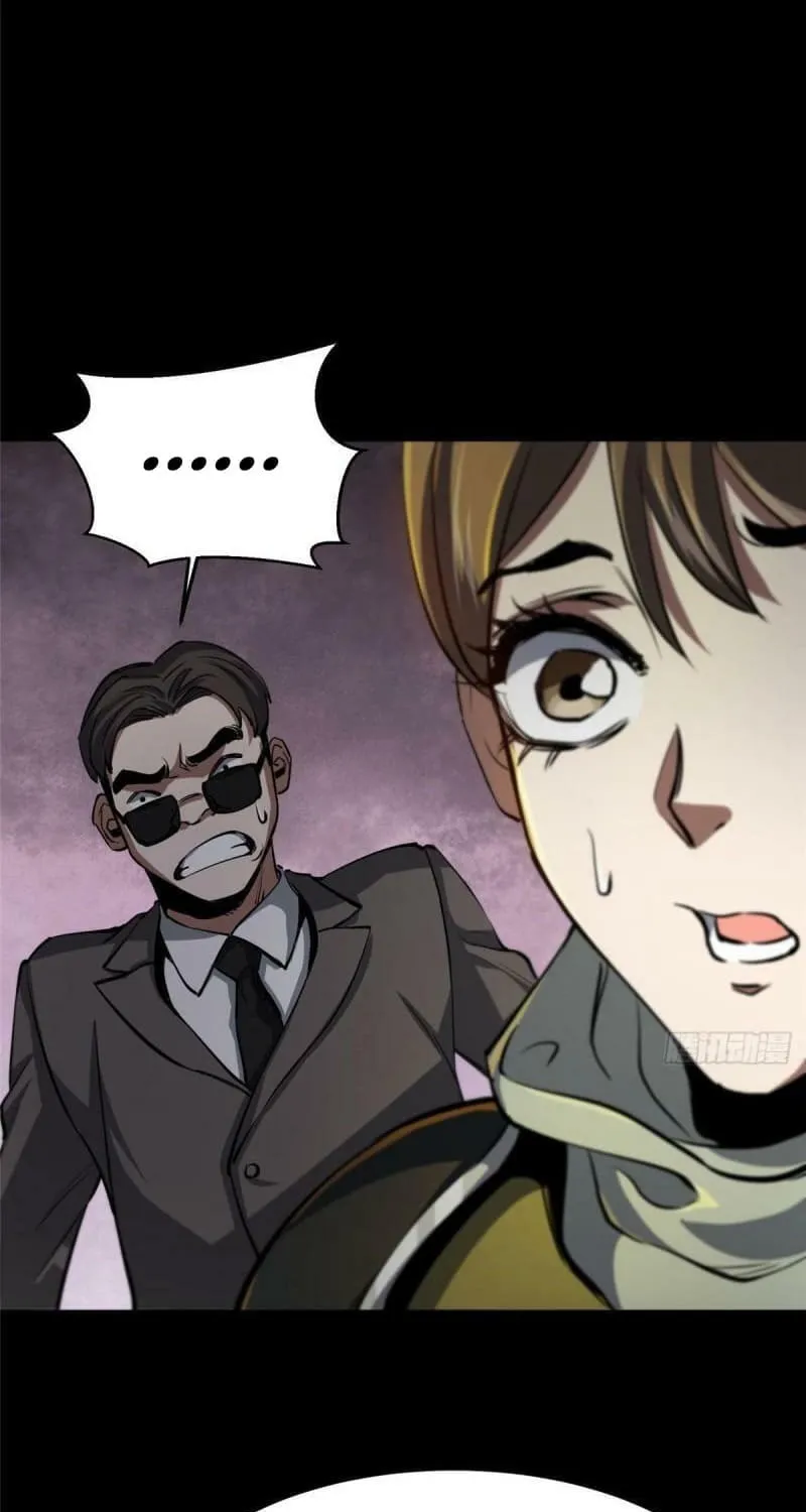 Roulette World (Colored) Chapter 59 page 15 - 