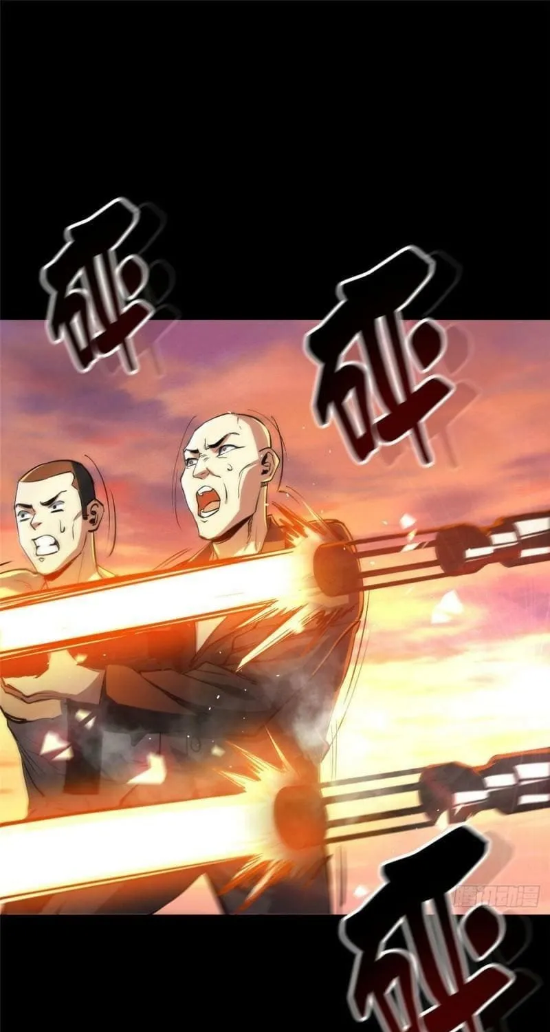Roulette World (Colored) Chapter 59 page 44 - 