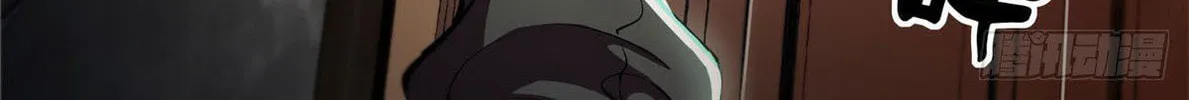 Roulette World (Colored) Chapter 6 page 11 - 