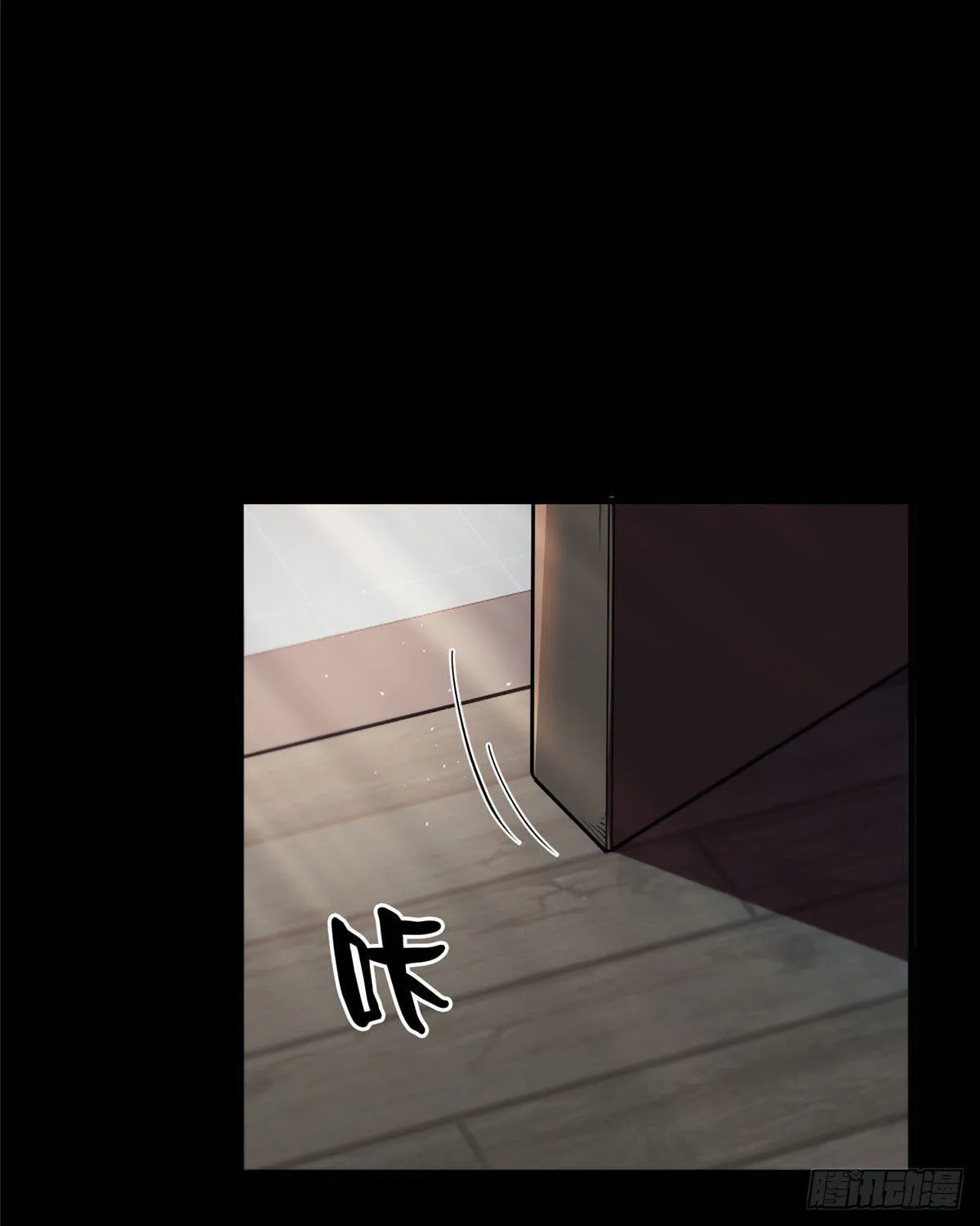 Roulette World (Colored) Chapter 6 page 102 - 