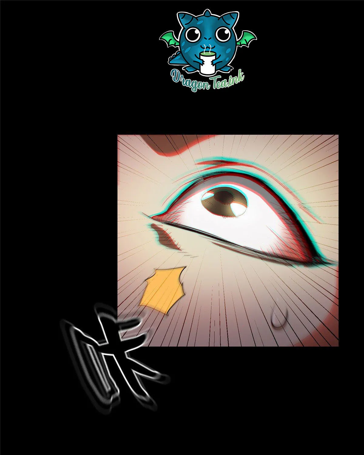 Roulette World (Colored) Chapter 6 page 15 - 