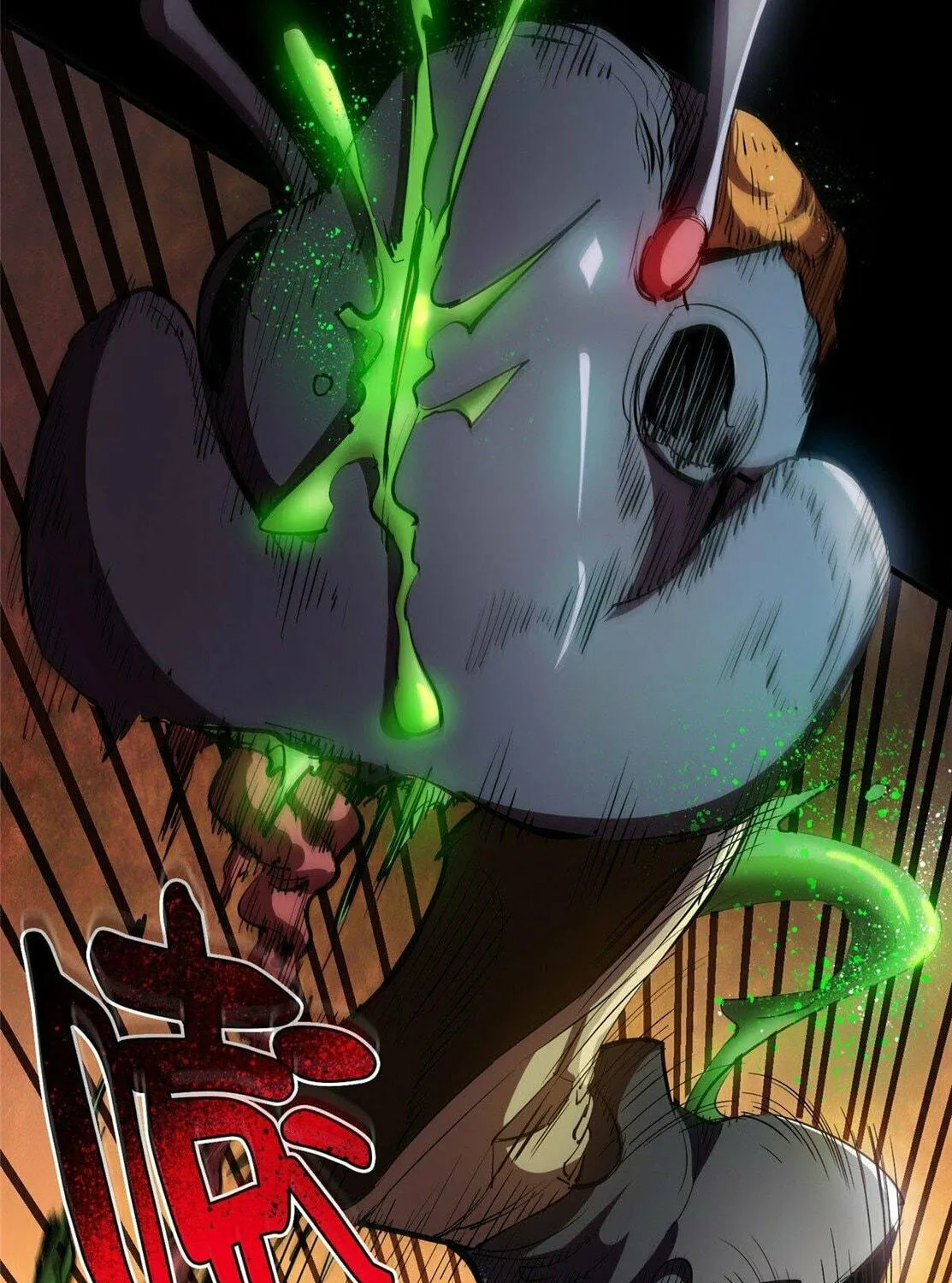 Roulette World (Colored) Chapter 6 page 30 - 