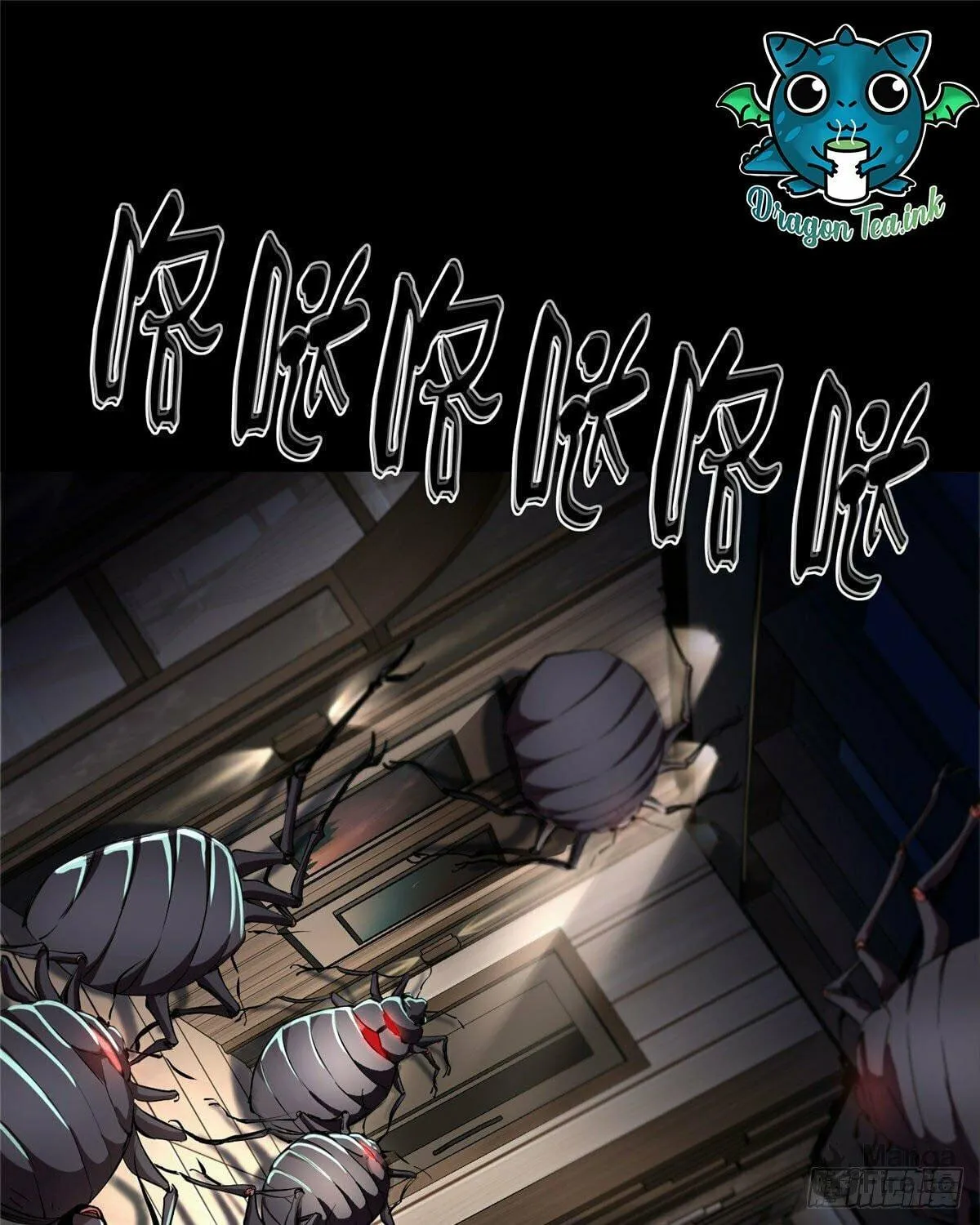 Roulette World (Colored) Chapter 6 page 4 - 