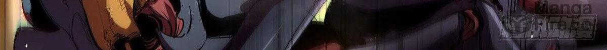 Roulette World (Colored) Chapter 6 page 38 - 