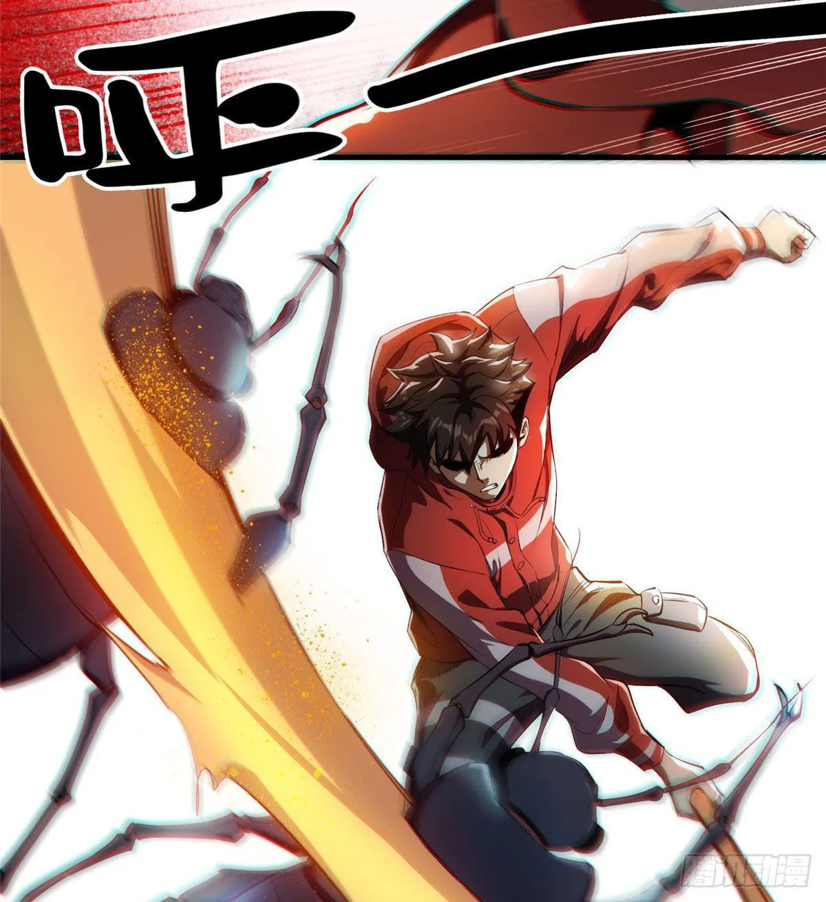 Roulette World (Colored) Chapter 6 page 43 - 