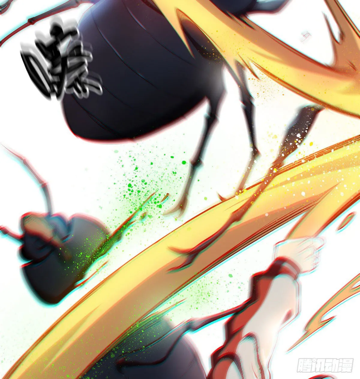 Roulette World (Colored) Chapter 6 page 44 - 