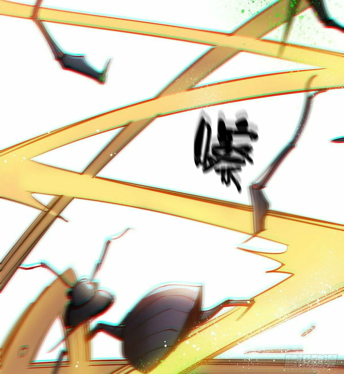 Roulette World (Colored) Chapter 6 page 48 - 
