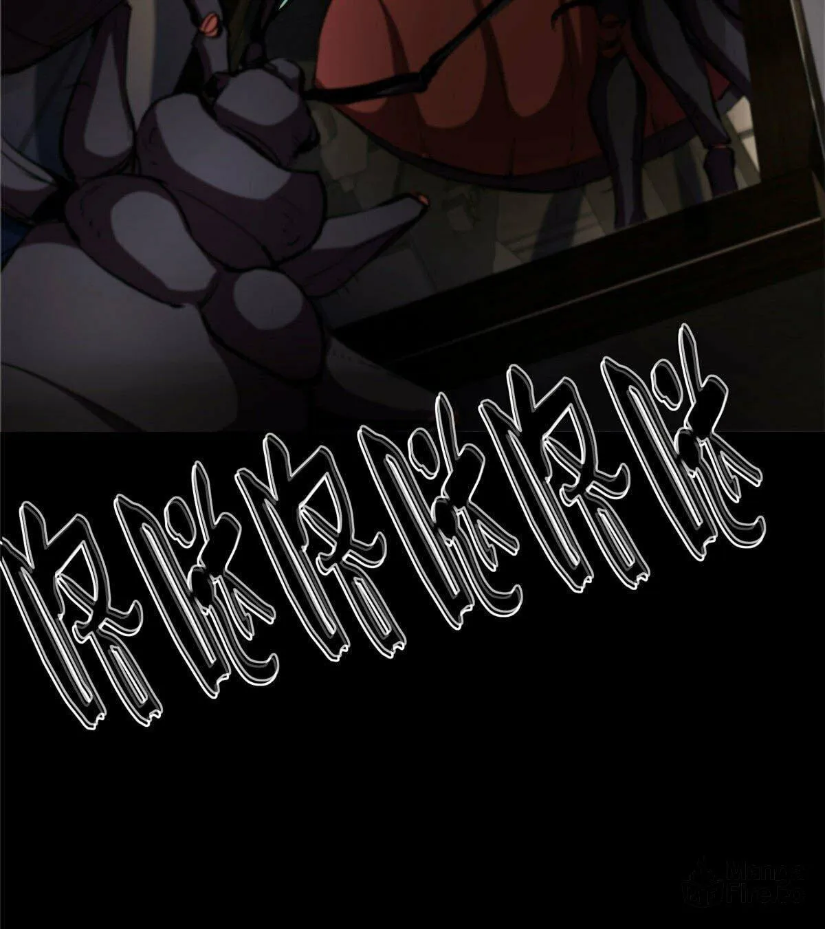 Roulette World (Colored) Chapter 6 page 6 - 