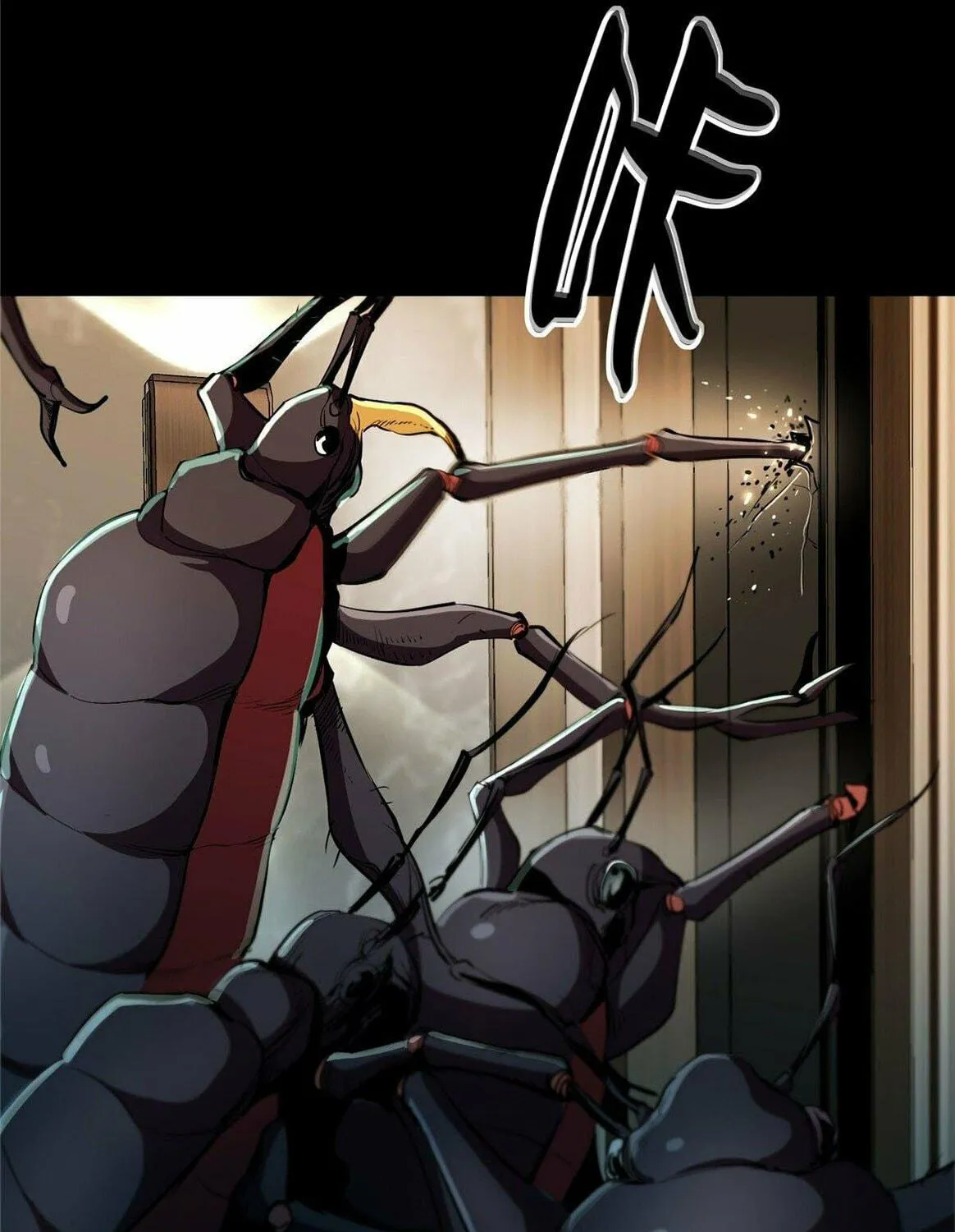 Roulette World (Colored) Chapter 6 page 7 - 