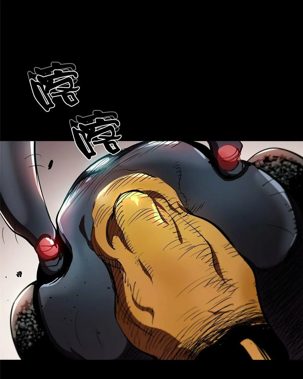 Roulette World (Colored) Chapter 6 page 68 - 