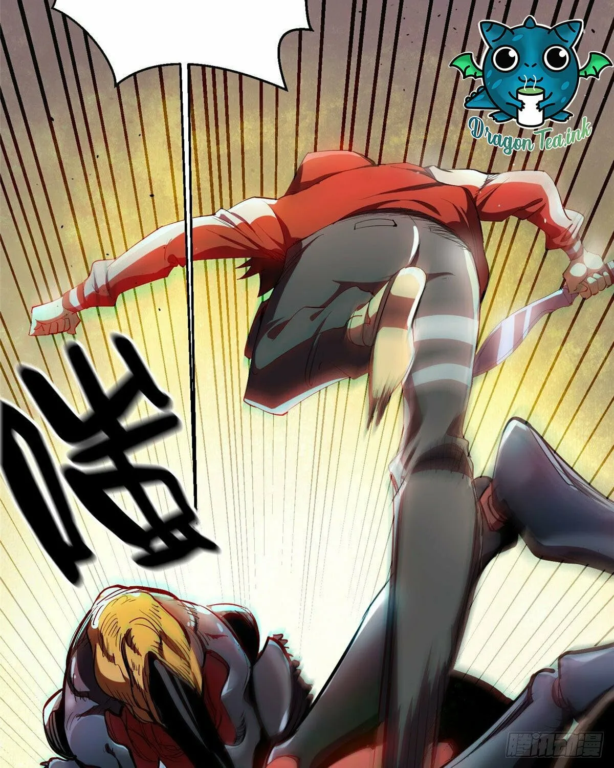 Roulette World (Colored) Chapter 6 page 71 - 