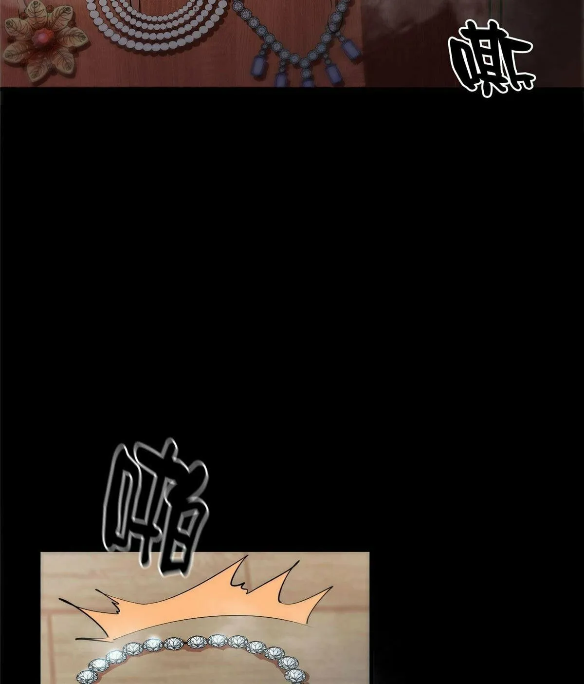 Roulette World (Colored) Chapter 6 page 76 - 