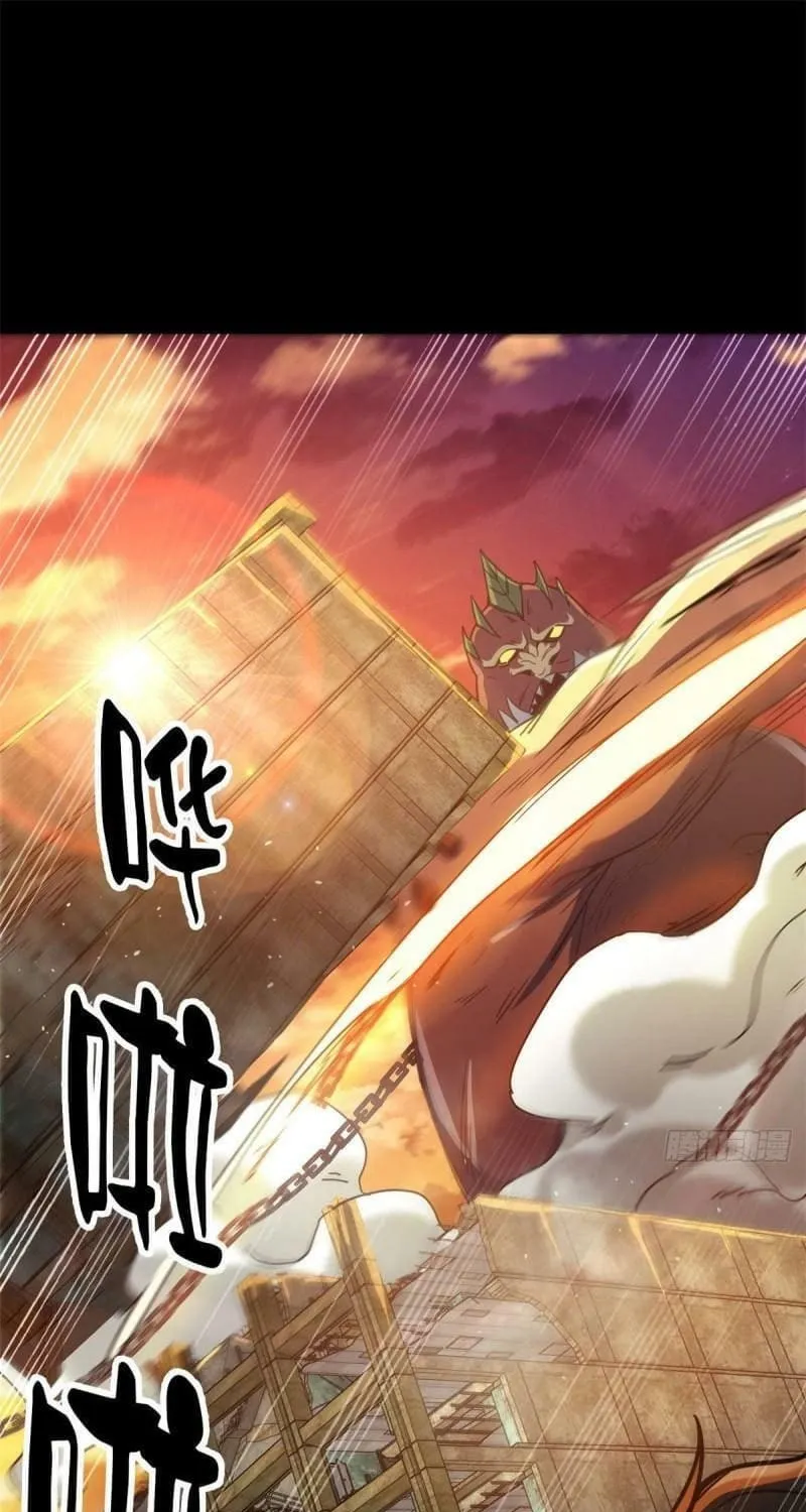 Roulette World (Colored) Chapter 60 page 46 - 