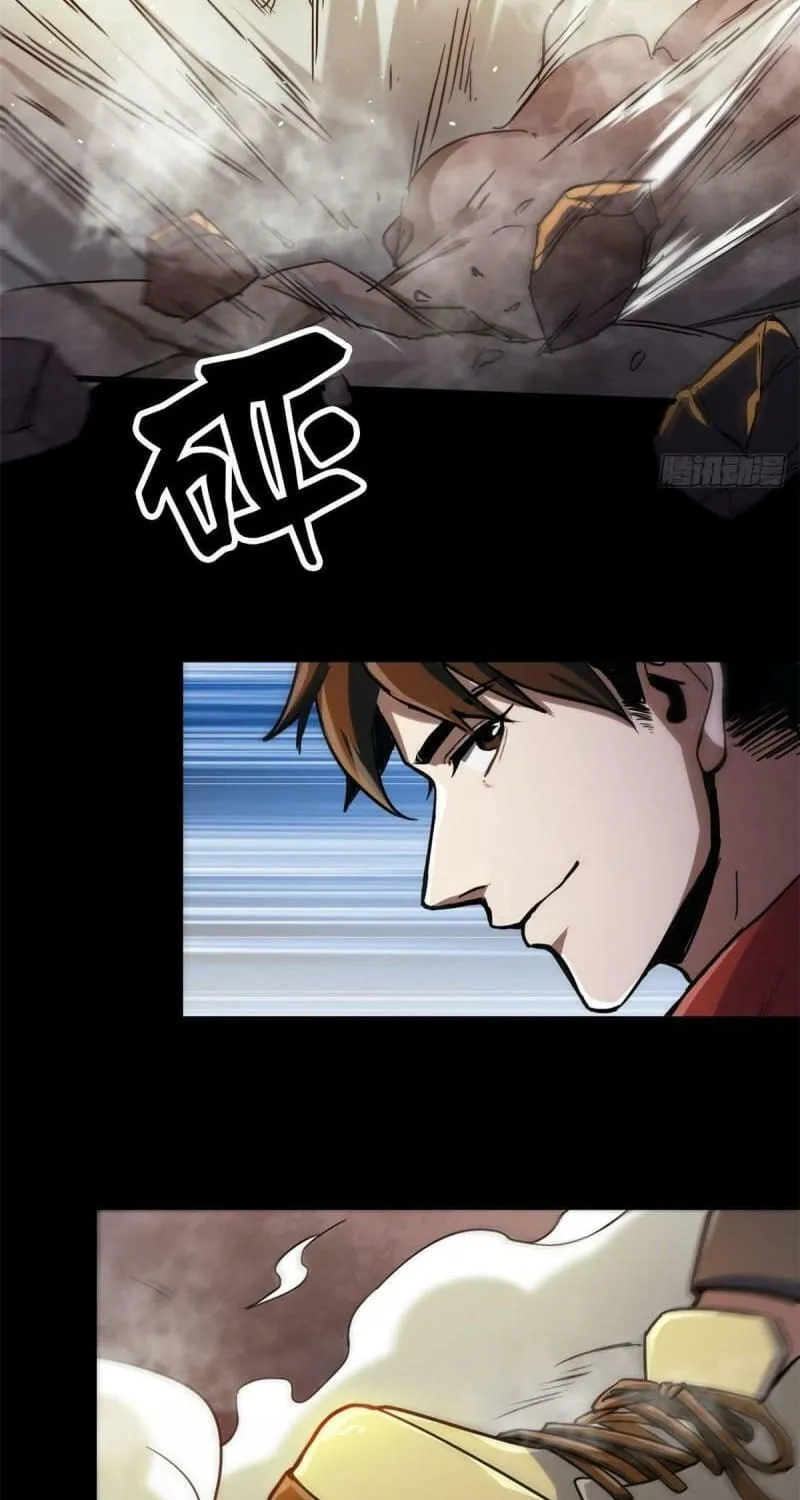 Roulette World (Colored) Chapter 60 page 48 - 