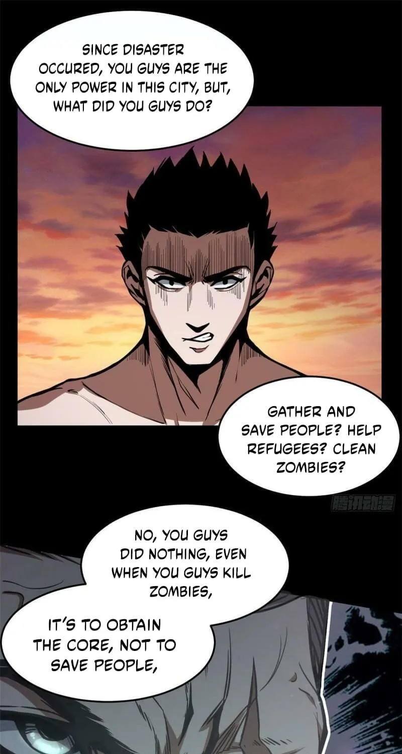 Roulette World (Colored) Chapter 61 page 33 - 