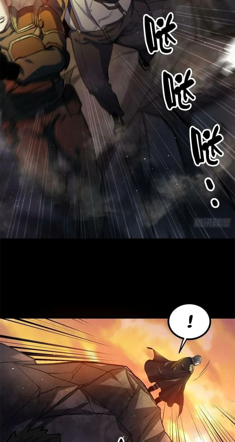Roulette World (Colored) Chapter 63 page 16 - 