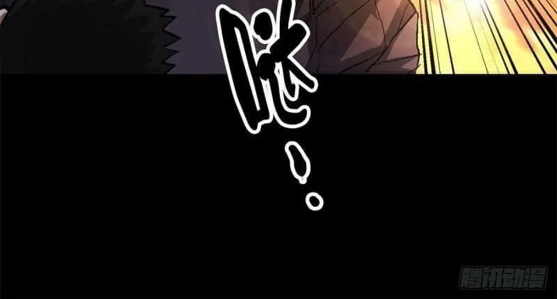 Roulette World (Colored) Chapter 63 page 17 - 