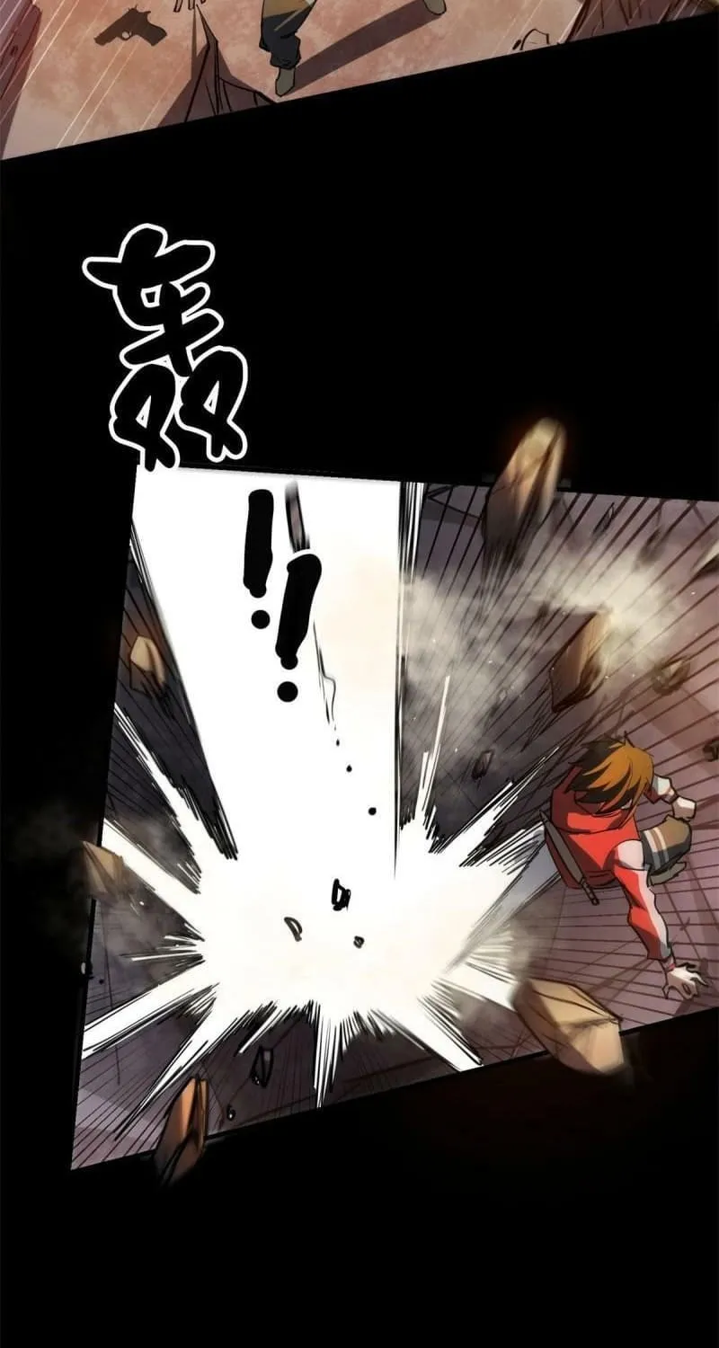 Roulette World (Colored) Chapter 63 page 29 - 