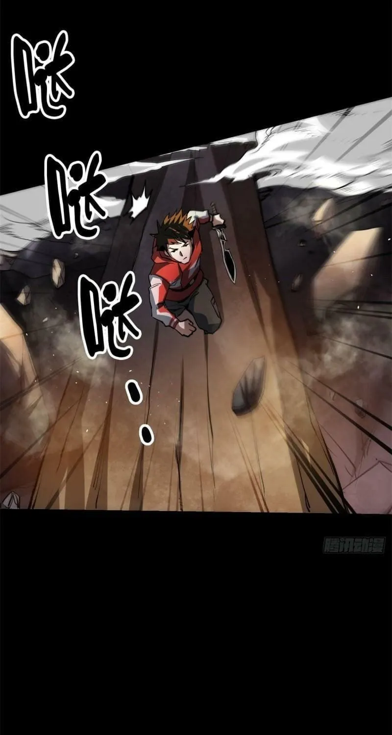 Roulette World (Colored) Chapter 63 page 31 - 