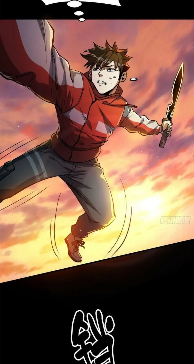 Roulette World (Colored) Chapter 63 page 35 - 