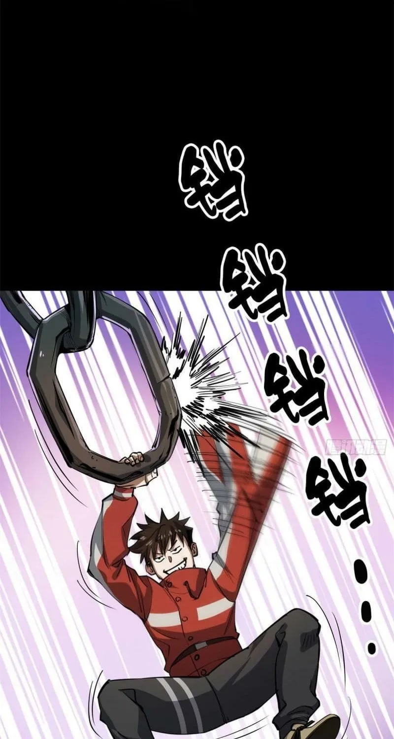 Roulette World (Colored) Chapter 63 page 39 - 