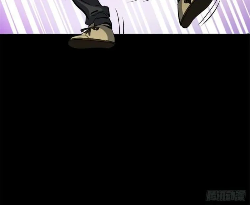 Roulette World (Colored) Chapter 63 page 40 - 