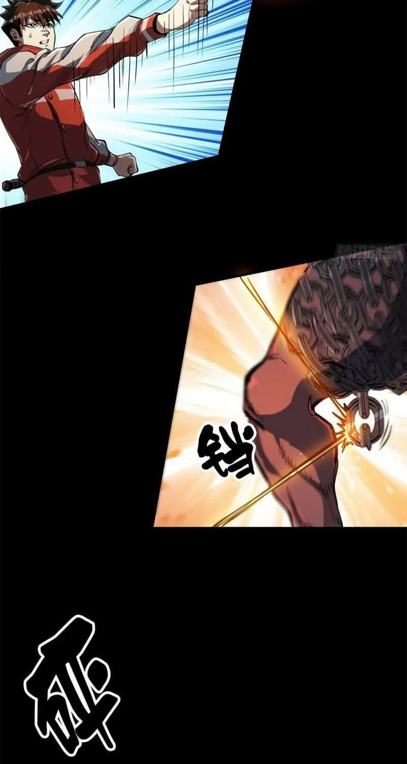 Roulette World (Colored) Chapter 63 page 6 - 