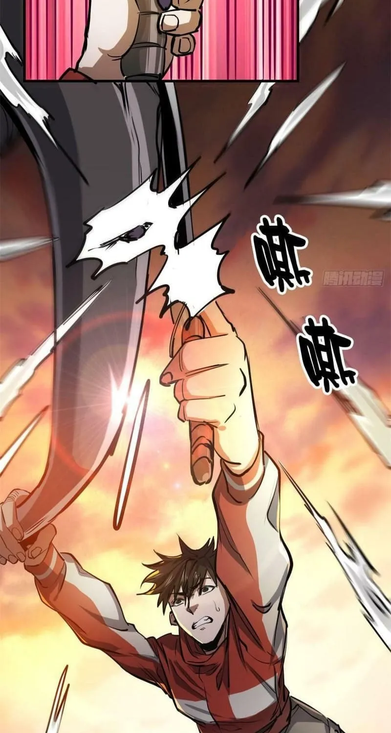 Roulette World (Colored) Chapter 63 page 52 - 