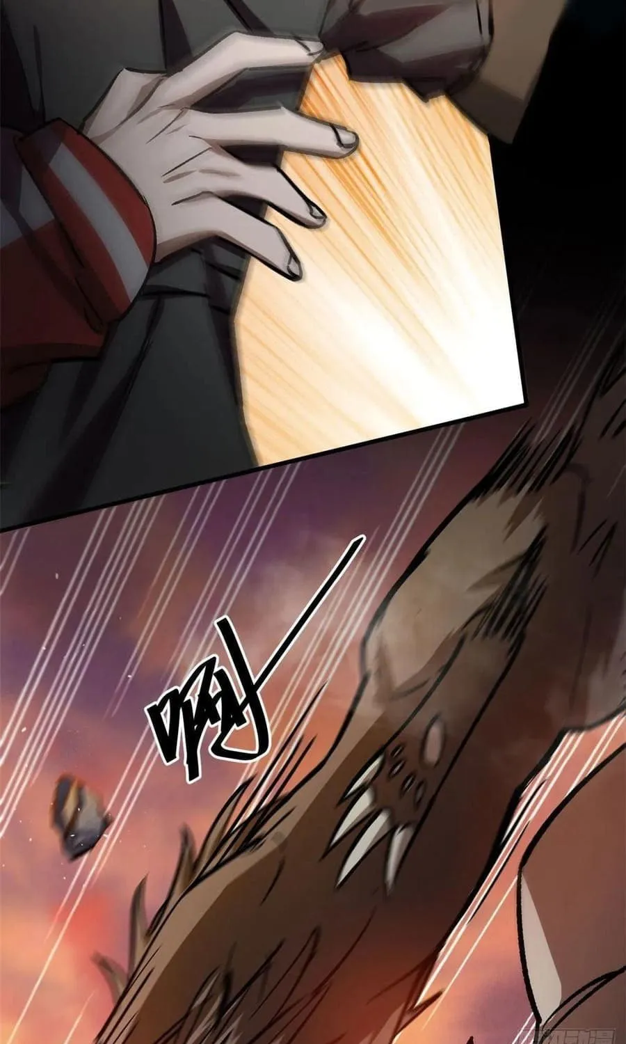 Roulette World (Colored) Chapter 64 page 27 - 
