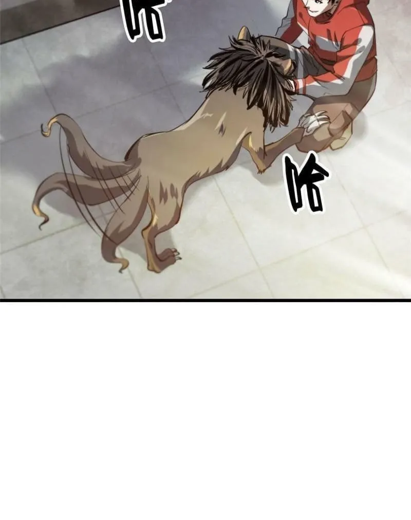 Roulette World (Colored) Chapter 65 page 11 - 