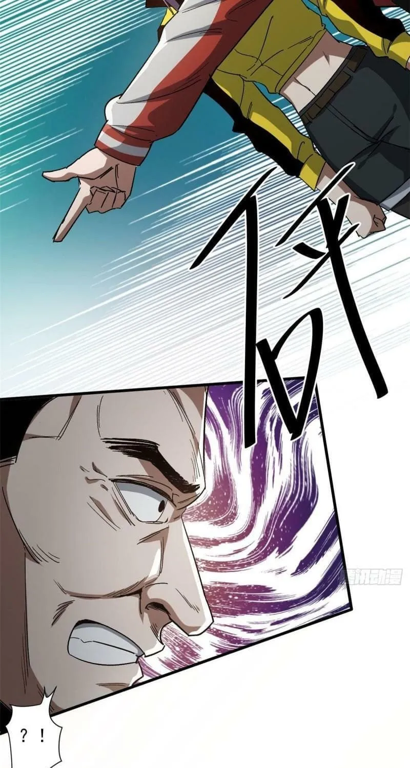 Roulette World (Colored) Chapter 66 page 36 - 