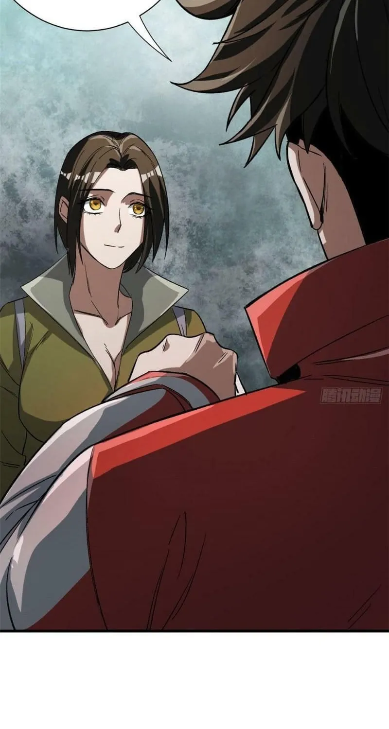 Roulette World (Colored) Chapter 66 page 54 - 