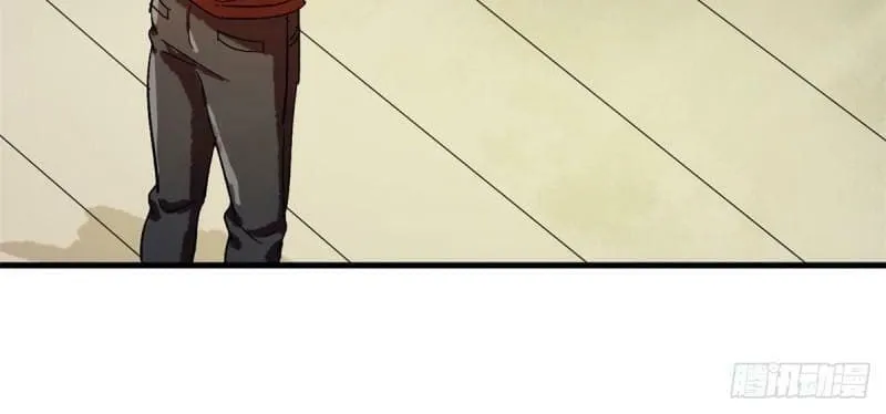 Roulette World (Colored) Chapter 67 page 46 - 